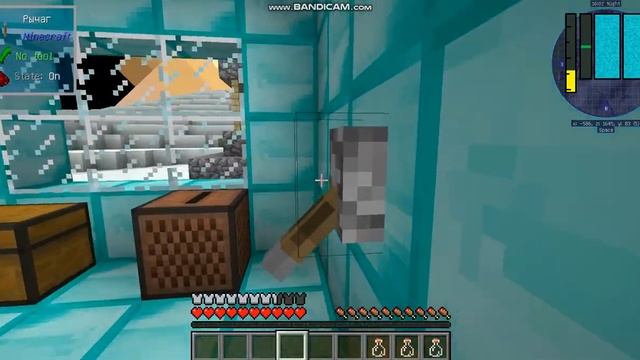 ИГРА КОСМОС ЭНЦЕЛАД САТУР МАЙНКРАФТ смотреть онлайн