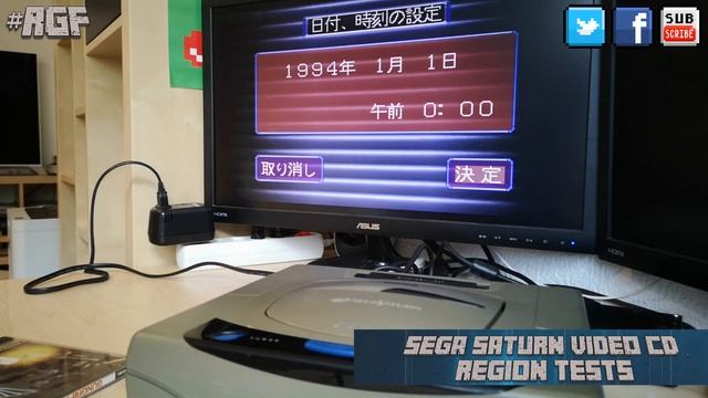 Sega Saturn Video CD Region tests смотреть онлайн