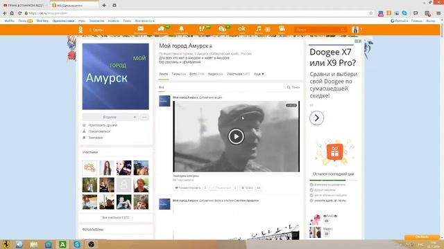 Стрим по играм , читай описание)и подпишись если ты БРАТКА)))