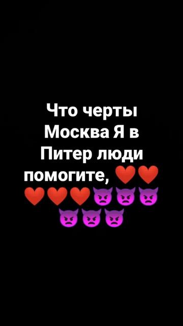 18 июля 2021 г.