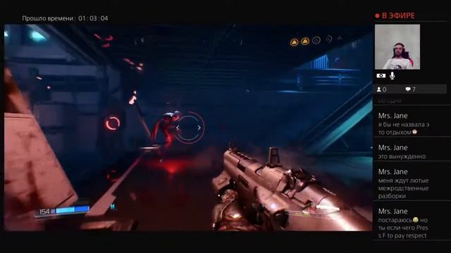 DOOM 2016 PS4 ► Прохождение на русском ► Финал