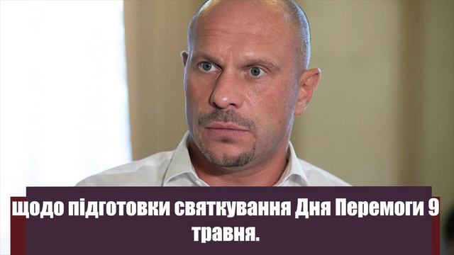 У ці хвилини! СБУ накрило їх- готували чергову провокацію. ОПЗЖ все: твориться немислиме, гнати гет