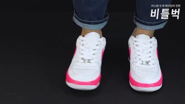 신발커스텀 에어브러쉬 비틀벅 смотреть онлайн