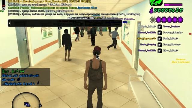 gta sa 2019 03 29 22 15 36 62 смотреть онлайн