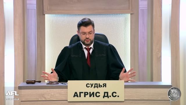 Зал суда. Битва за деньги с Дмитрием Агрисом. 06.12.2018 смотреть онлайн