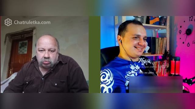 Неудобная Правда.4-ый Рим.Чат рулетка с украиной смотреть онлайн