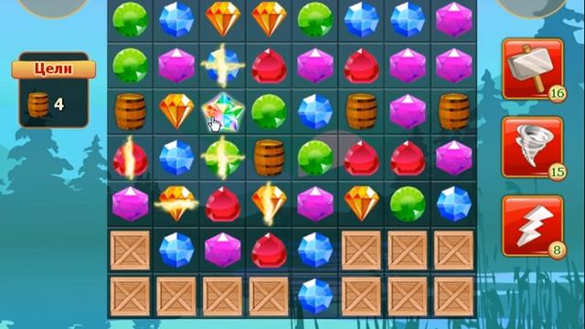 Сокровища пиратов уровень 124 смотреть онлайн