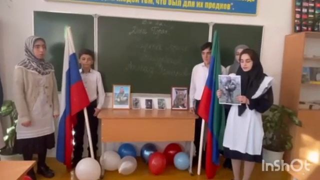 Парта Героя - Давурбегов Ахмад смотреть онлайн