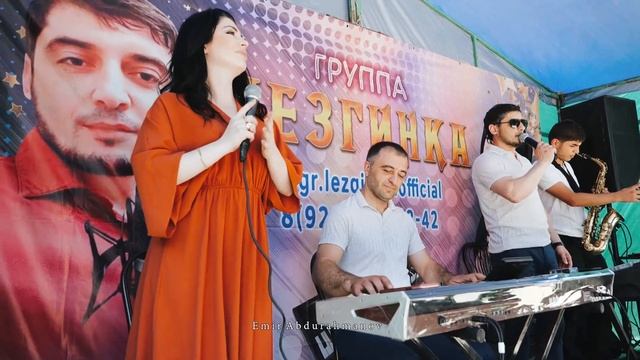 Гр Лезгинка #дагестанскаясвадьба#суперсвадьбы