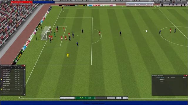 Спартак Москва - Сатурн 17 тур ЧР 2009 FM2010 смотреть онлайн