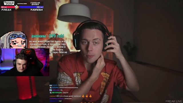 ЭВЕЛОН СМОТРИТ TWITCHFM |Топ Моменты с Twitch | DriftExpo