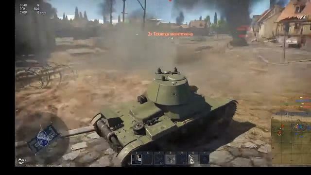 Смешные моменты в WarThunder #1 смотреть онлайн
