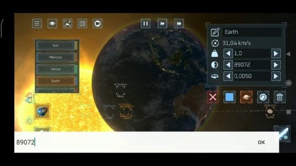 я уничтожаю нашу солнечную систему