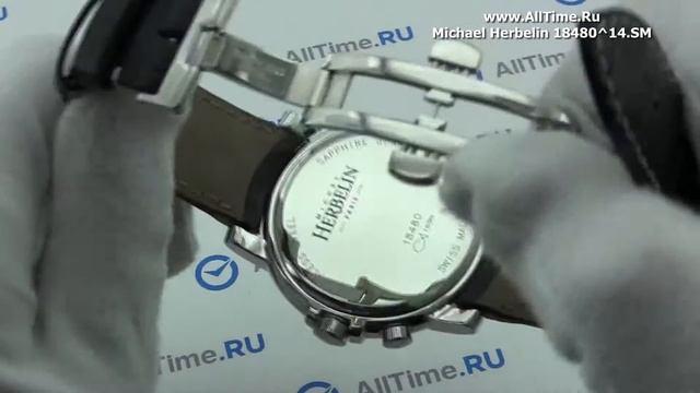 Обзор. Мужские наручные часы Michel Herbelin 18480/14.SM смотреть онлайн