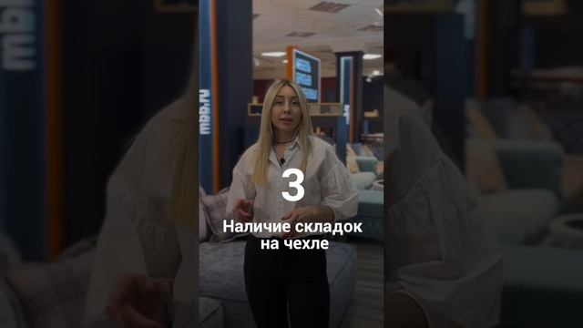 «Loft» смотреть онлайн