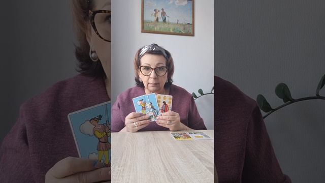 Что вам надо услышать сейчас. Расклад таро онлайн смотреть онлайн