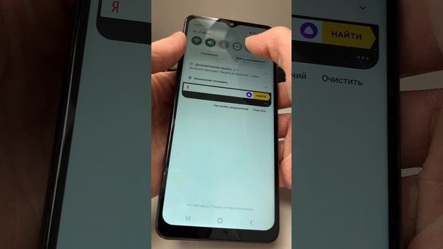 Samsung Galaxy A12