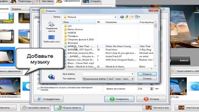 ВидеоСТУДИЯ как пользоваться ( Обзор пакета программ) смотреть онлайн