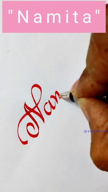 Master Calligraphy in Minutes with This "Namita" Tutorial! смотреть онлайн