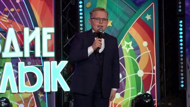 Дайте людям хлеб и они дадут тебе зрелищ! Шуваров Иван смотреть онлайн