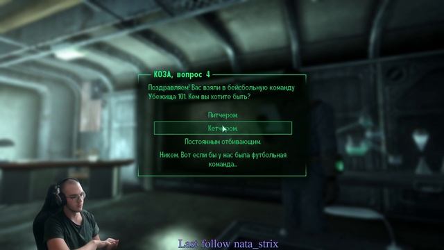 Fallout 3 на стриме #1 Выходим из убежища смотреть онлайн
