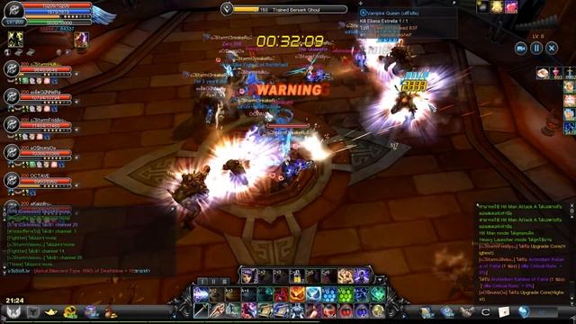 CABAL TH - Tower of The Dead B3F - Force Gunner PARTY - StormI3reakeR GUILD смотреть онлайн