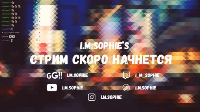 История о том, как Софи в космосе выживала | Заказ смотреть онлайн