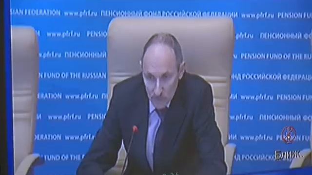 Что с пенсией?_26.01.2017_СольТВ смотреть онлайн