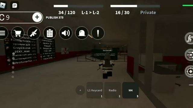 ROBLOX😍//gummy bear//✨🐻 смотреть онлайн