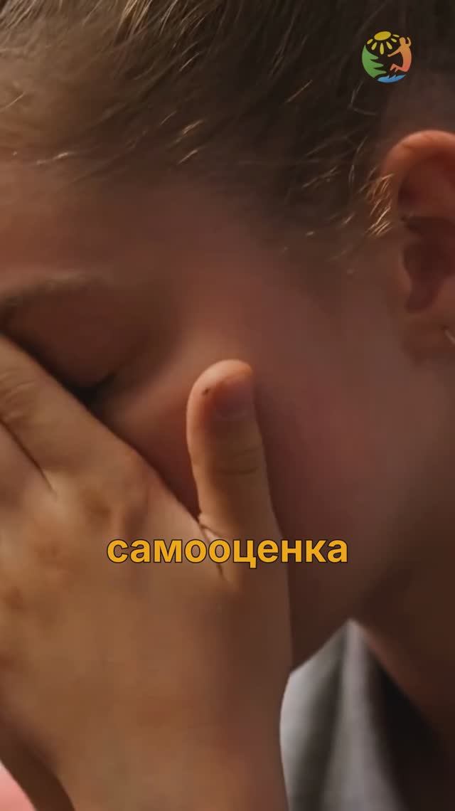 Почему ребенок выбирает плохую компанию? смотреть онлайн