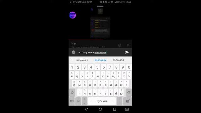 СТРИМ СТАНДОФФ 2 | КОПИМ НА НОЖ) смотреть онлайн
