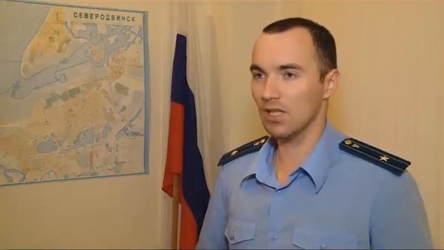 Как не попасть на штраф смотреть онлайн