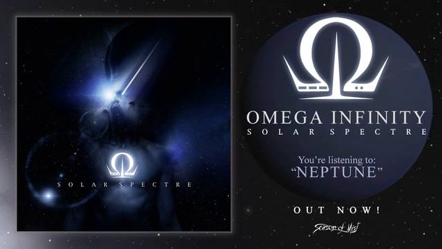Omega Infinity - Neptune (Official Track) смотреть онлайн