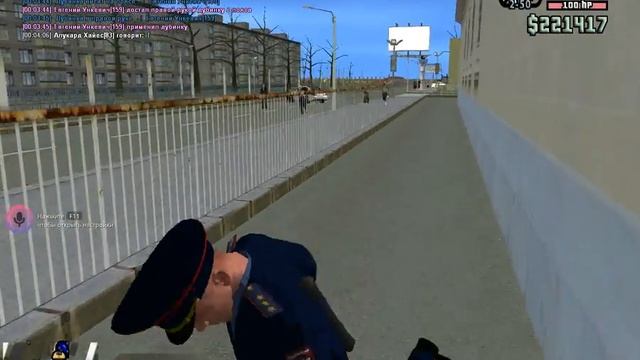 gta sa 2020 07 12 00 03 36 976 смотреть онлайн