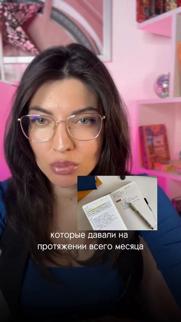 Прогноз на 14 сентября: подготовка к Новолунию #астрология #знакизодиака #советдня #астропрогноз смотреть онлайн