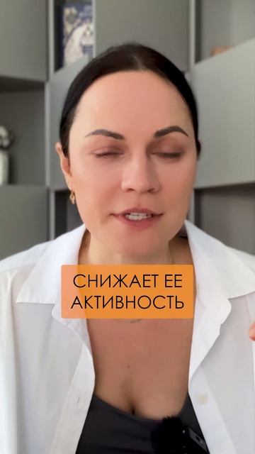 ЛУЧШЕЕ средство, которое побеждает КАНДИДОЗ! #кандидоз #эфирноемасло #здоровье смотреть онлайн