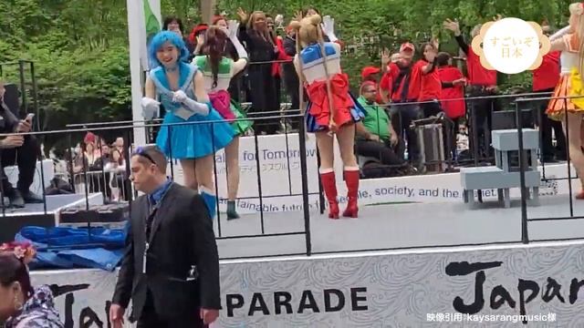 【海外の反応】ニューヨークの観客騒然..日本アニメキャラの登場で初めは戸惑っていた人々が大熱狂し始めた瞬間!セーラームーン・ナルト смотреть онлайн