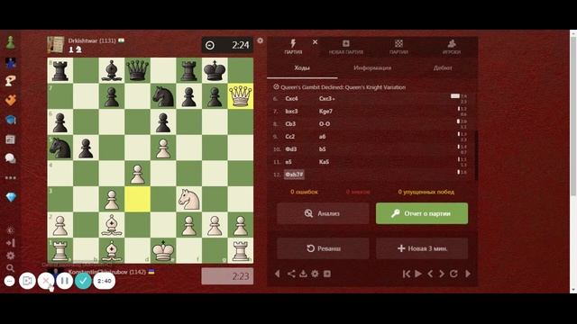 45 ОДИНАКОВЫХ побед. 2 часть. смотреть онлайн