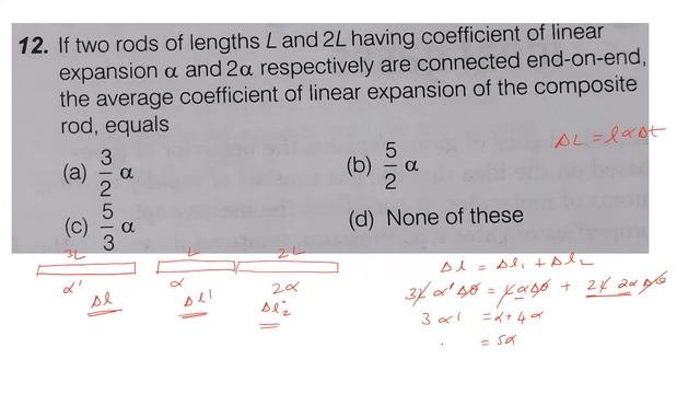 NEET - PRACTICE QUESTIONS || THERMOMETRY / THERMAL EXPANSION / KINETIC THEORY OF GASES || PART - 2 смотреть онлайн