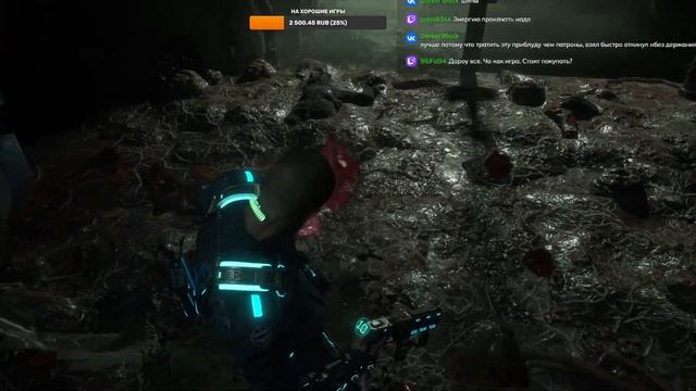 The Callisto Protocol. Бегство с Юпитера 4 смотреть онлайн