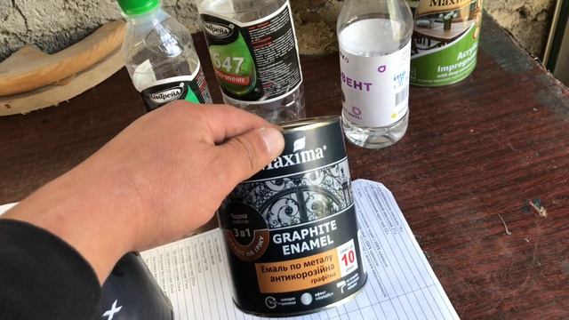 Як пофарбувати краще ніж порошковою фарбою побутовим компресором. Поради при виборі фарбопульта смотреть онлайн