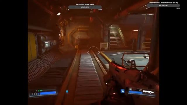 Doom Начало Адового прохождения. Косим по адски смотреть онлайн