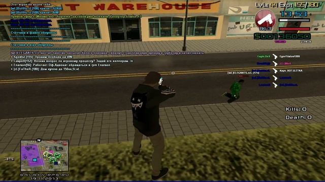 gta sa 2013 11 19 13 54 35 27 смотреть онлайн