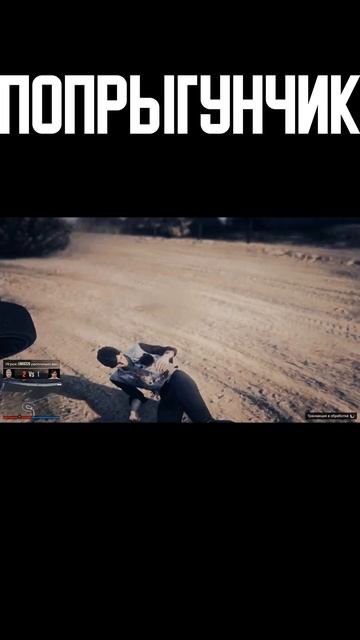 Его Волнует Только Машина #shorts