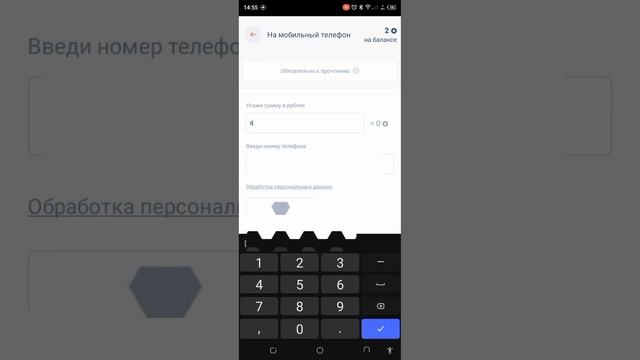 как ЗАРАБАТЫВАТЬ интернете ШКОЛЬНИКУ на телефоне БЕЗ ВЛОЖЕНИЙ смотреть онлайн