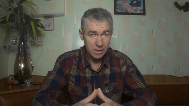 Главная тайна человека смотреть онлайн