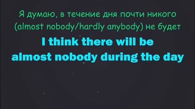 Lesson 35. There is, There are ... смотреть онлайн