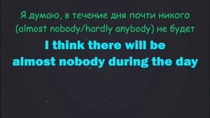 Lesson 35. There is, There are ...