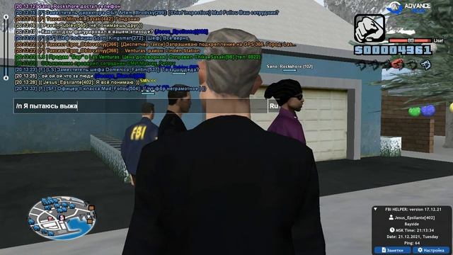 Следственный эксп локация дом смотреть онлайн