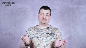 Смена места жительства с оружием без смены постоянной регистрации. Блиц-ответ #29